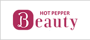 ナチュラルセラピーDrop hot pepper beauty