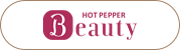 HOT PEPPER Beauty